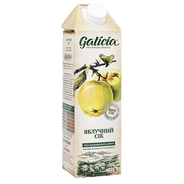 Яблучний сік Galicia